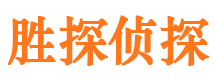 长安市婚姻出轨调查